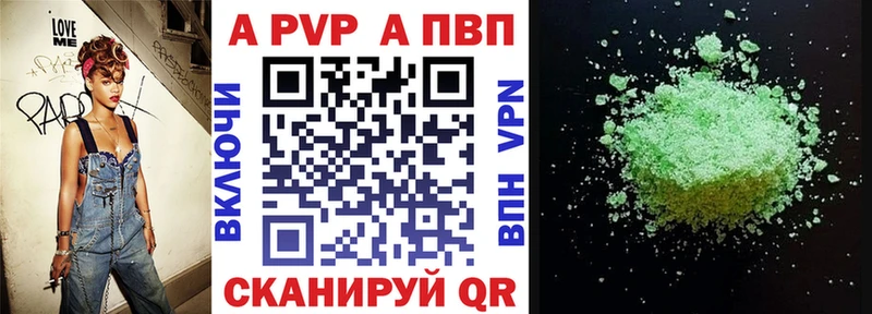 Магазин наркотиков Кириши АМФЕТАМИН  Марихуана  Alpha-PVP  ГАШ  Меф  КОКАИН 