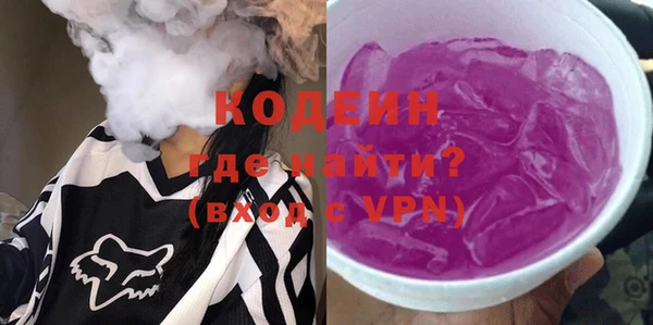 mdpv Бугульма