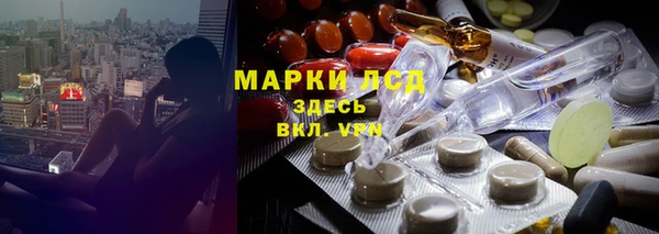 а пвп мука Бронницы
