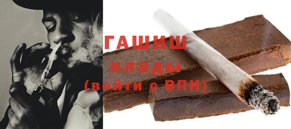 а пвп мука Бронницы