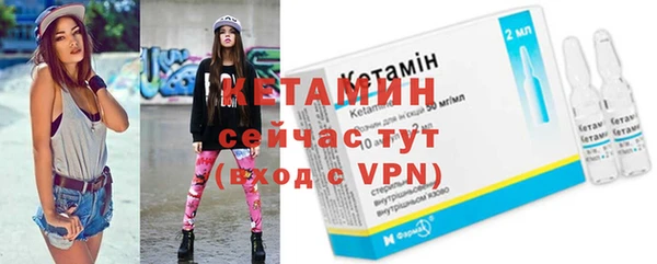а пвп мука Бронницы