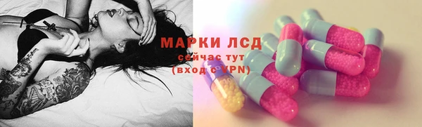 а пвп мука Бронницы
