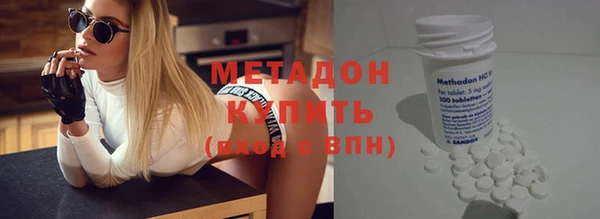 а пвп мука Бронницы