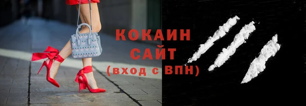 mdpv Бугульма
