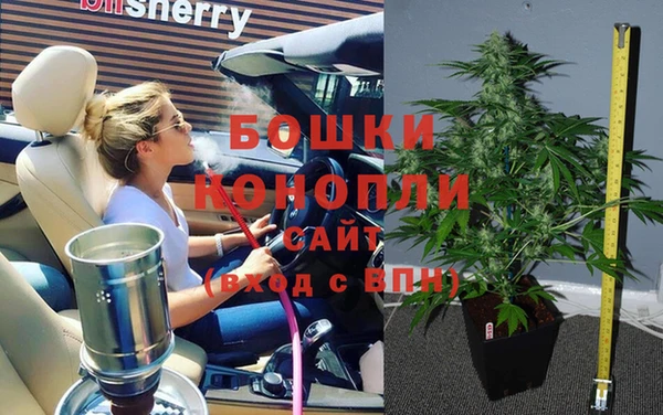 а пвп мука Бронницы